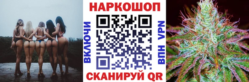 Метадон Коммунар