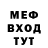 КЕТАМИН VHQ Jake Yelvington