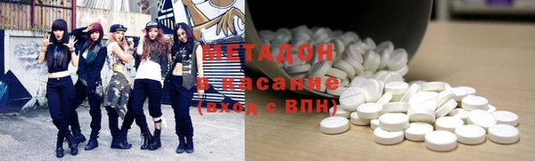 кристаллы Липки