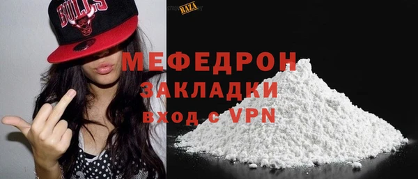 гидра Лихославль