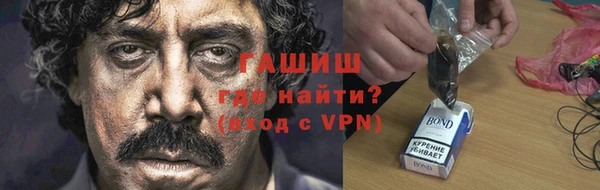 бутик Лиски